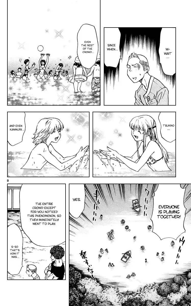 Yakitate Japan Chapter 185 13